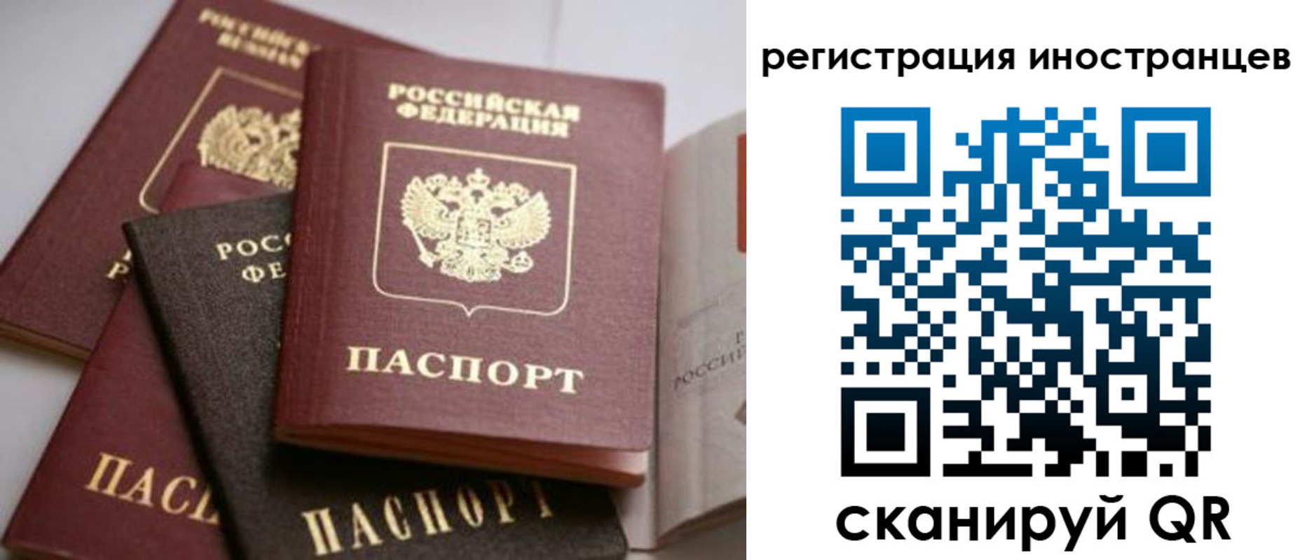 форма 3 в Шатуре